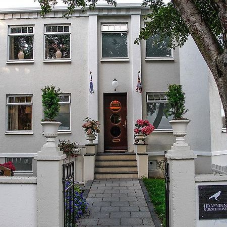 Bg4 Guesthouse Akureyri Kültér fotó