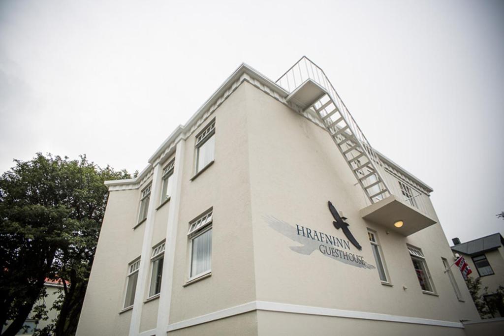 Bg4 Guesthouse Akureyri Kültér fotó
